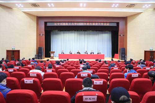 说明: http://www.lnpu.bilokcn.com/__local/C/8C/41/353F0FB54B7CB4C253238601E9D_5B930BC6_EFDAE.png